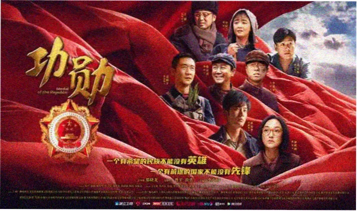 移动端首屏加载速度报告封面